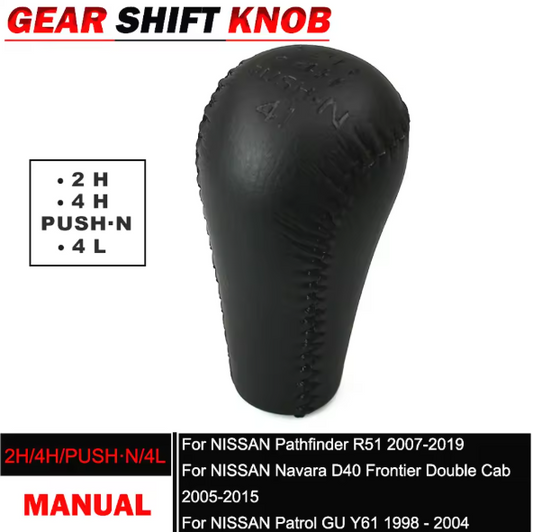 Λεβιέ Ταχυτήτων TRANSFER(μεταδοσης) με Δερματίνη – Αντικατάσταση Εργοστασιακού για NISSAN