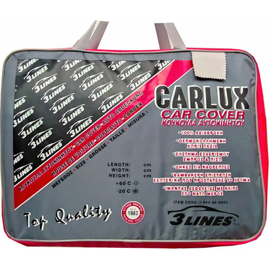 Αδιάβροχη Κουκούλα Αυτοκινήτου Carlux – 100% Προστασία για Όλες τις Καιρικές Συνθήκες-ΜΕΓΕΘΟΣ M1