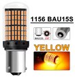 Λάμπες  LED Canbus BAU15S -2τμχ σε χρωμα ΠΟΡΤΟΚΑΛΙ