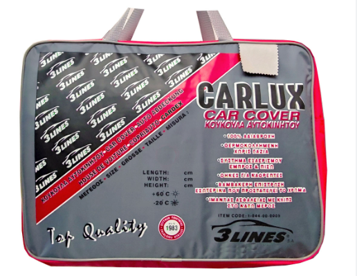 Αδιάβροχη Κουκούλα Αυτοκινήτου Carlux – 100% Προστασία για Όλες τις Καιρικές Συνθήκες-ΜΕΓΕΘΟΣ DOUBLE CAB