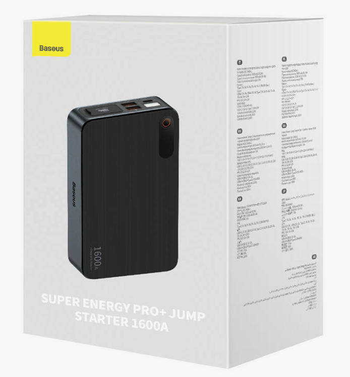 Εκκινητής Μπαταρίας & Powerbank Baseus Super Energy Pro+ | 16000mAh | 1600A