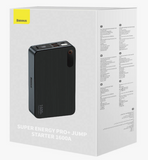 Εκκινητής Μπαταρίας & Powerbank Baseus Super Energy Pro+ | 16000mAh | 1600A