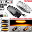 Φλας Led Dynamic για HYUNDAI GETZ / ELANTRA / TUCSON /COUPE / MATRIX- 2 Τμχ SMOKED