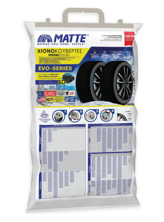 Χιονοκουβέρτες MATTE μεγεθος Medium – Ανθεκτικές, Πιστοποιημένες & Εύκολη Τοποθέτηση