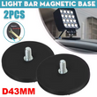 Σετ 2 Βάσεων με Μαγνήτη για LED Προβολείς & Μπάρες Φώτων – 43mm