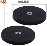 Σετ 2 Βάσεων με Μαγνήτη για LED Προβολείς & Μπάρες Φώτων – 88mm