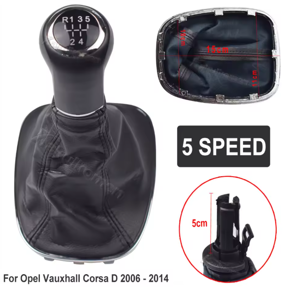 Λεβιές Ταχυτήτων 5 Σχέσεων με Φούσκα – Αντικατάσταση Εργοστασιακού για OPEL CORSA D
