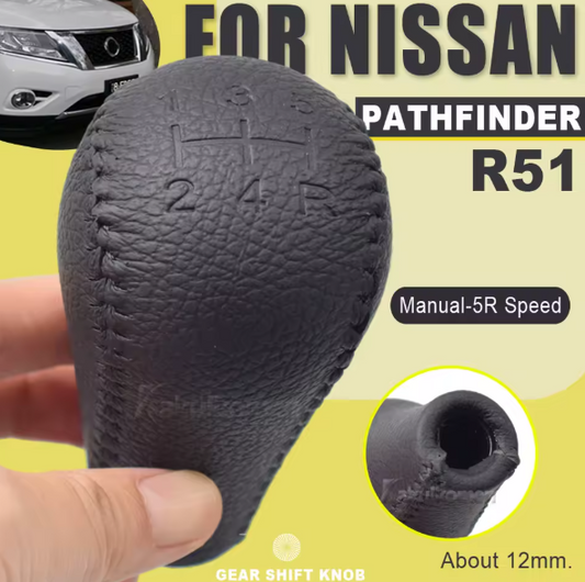 Λεβιέ Ταχυτήτων 5 Σχεσεων με Δερματίνη – Αντικατάσταση Εργοστασιακού για NISSAN