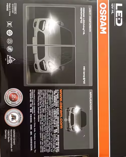 Osram LED D Series για HID – D1S-80W/ 6000K