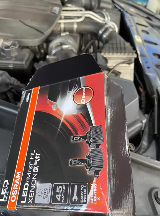 Osram LED D Series για HID – D1S-80W/ 6000K