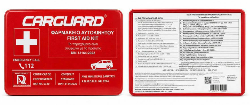 Κουτί Πρώτων Βοηθειών Αυτοκινήτου CARGUARD - Φαρμακειο DIN 13164 – Πλήρες & Αναβαθμισμένο Kit