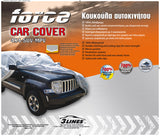 Force κουκούλα αυτοκινήτου CF2- 4,05 x 165cm