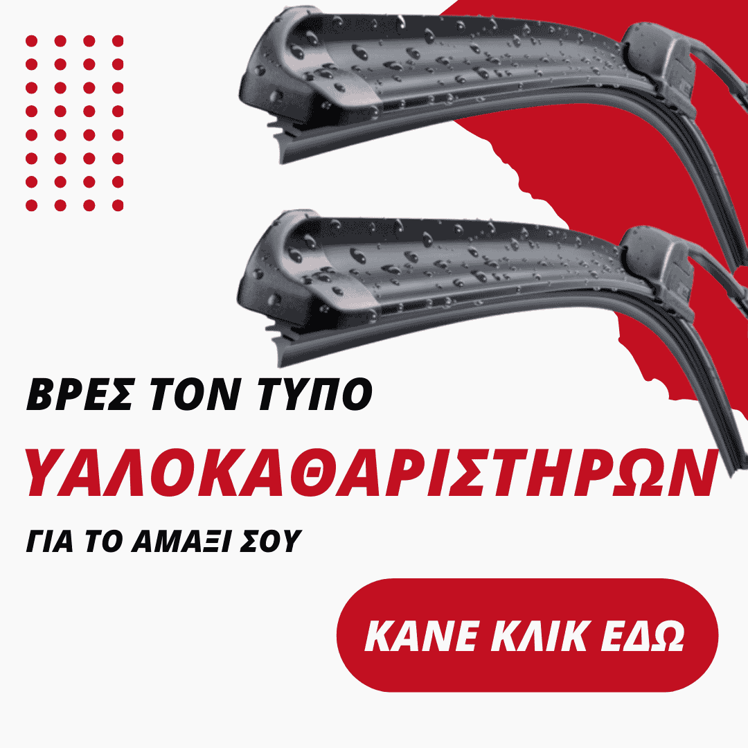 Atbox.gr